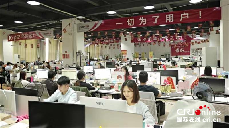 电商行业风云变幻:银猫电商助力商家破浪前行